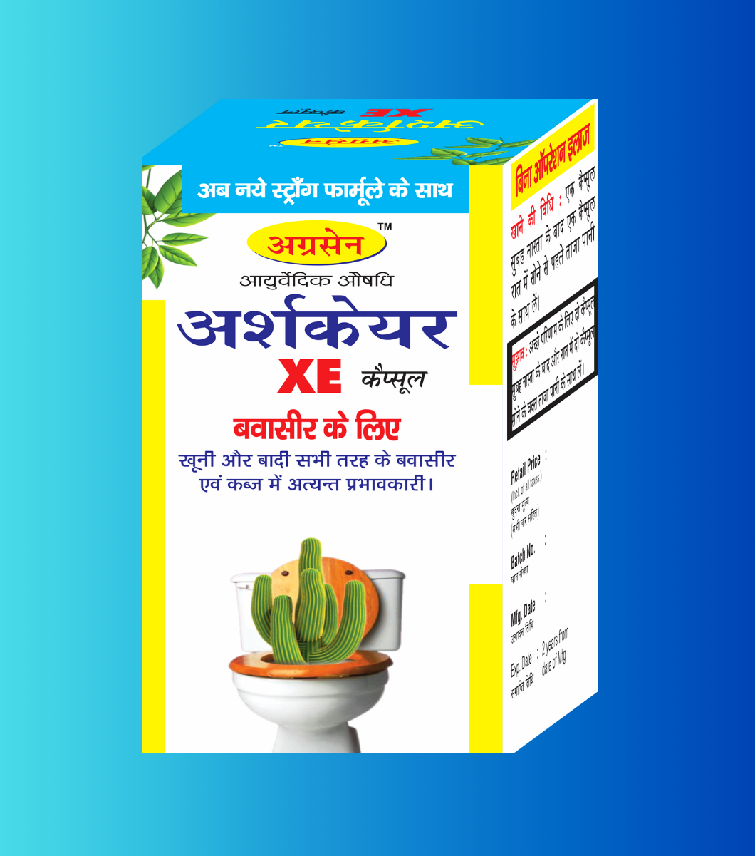 ARSHCURA XE CAPSULE FOR PILES 10 capsule ARSHCURA XE CAPSULE FOR PILES 10 capsule