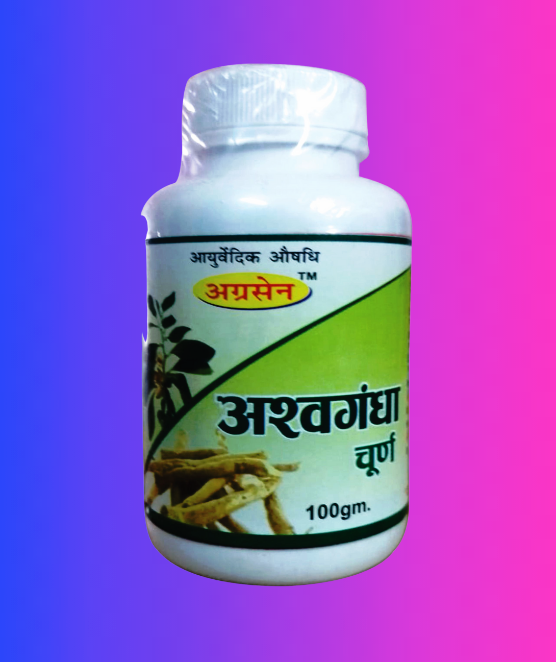 ASVAGANDHA CHURN (100gm.) ASVAGANDHA CHURN (100gm.)