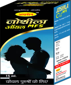 JOSHILA OIL MFS -15ml