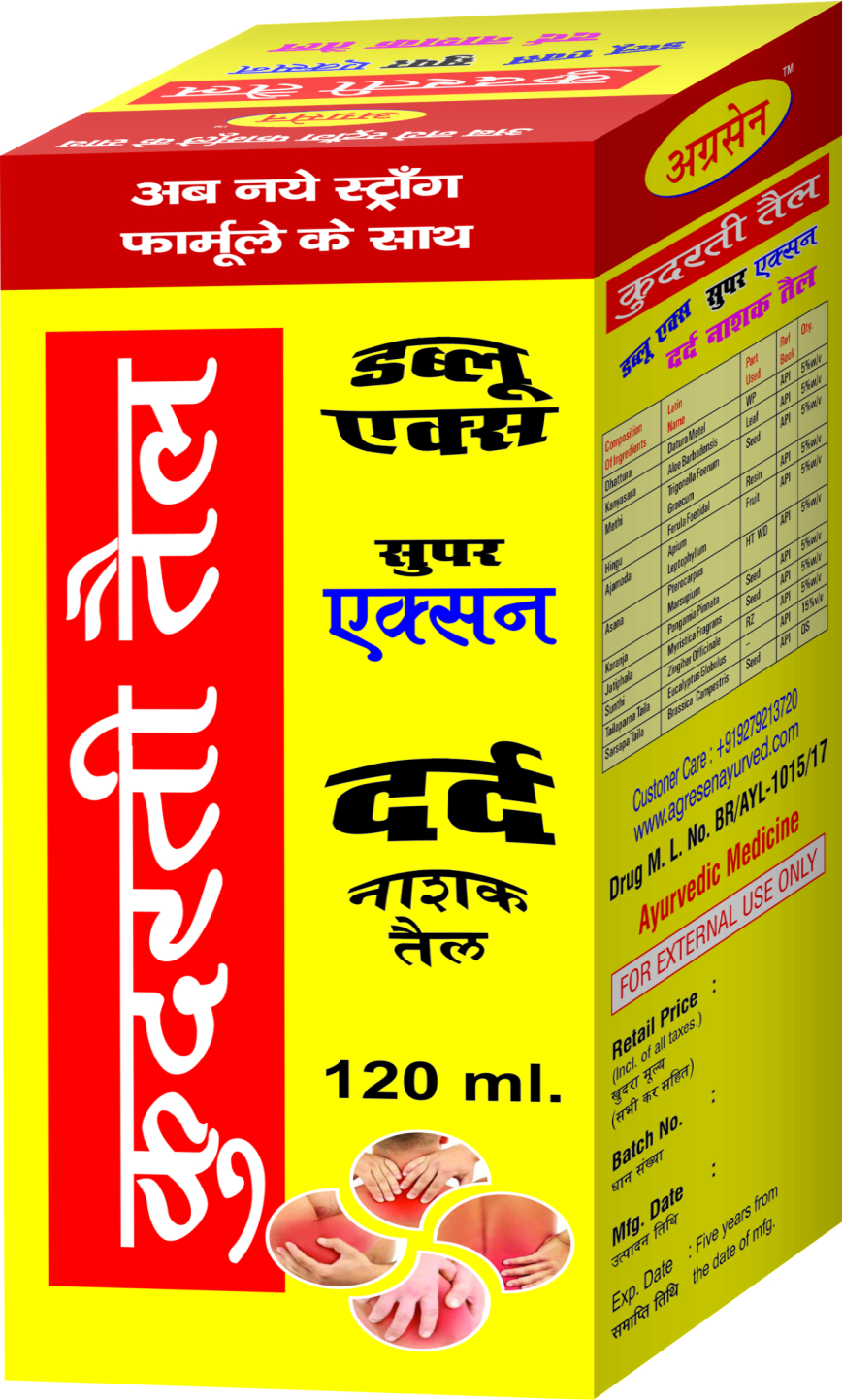 KUDRATI TAIL-120ml KUDRATI TAIL-120ml