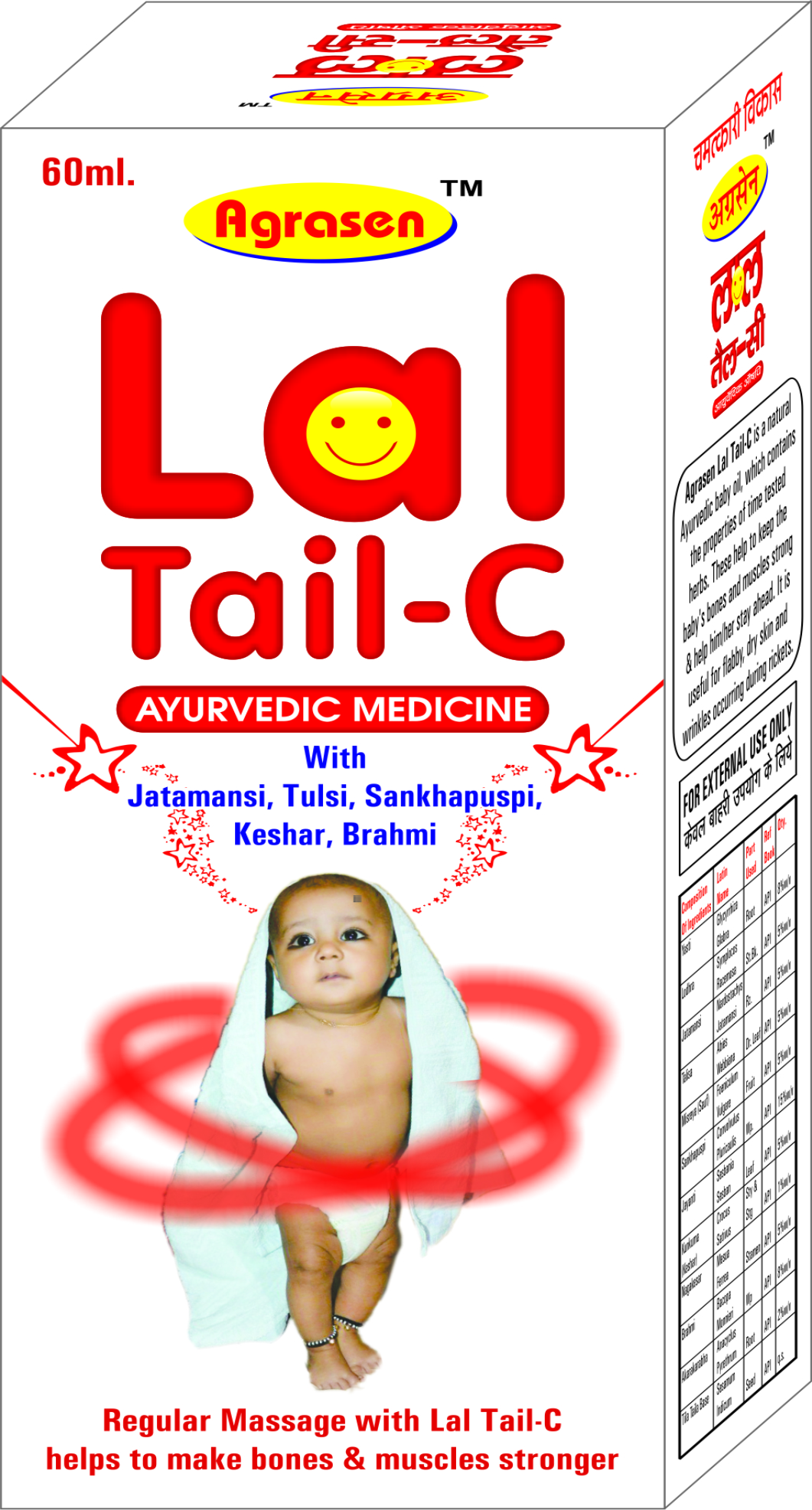 LAL TAIL-C 120ml
