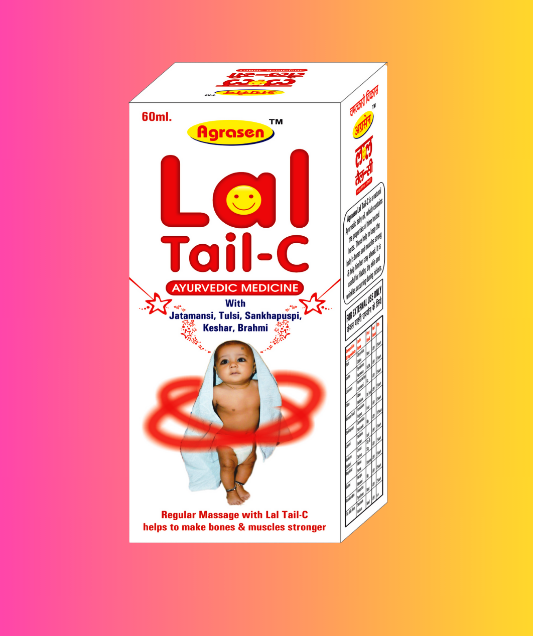 LAL TAIL-C 120ml LAL TAIL-C 120ml