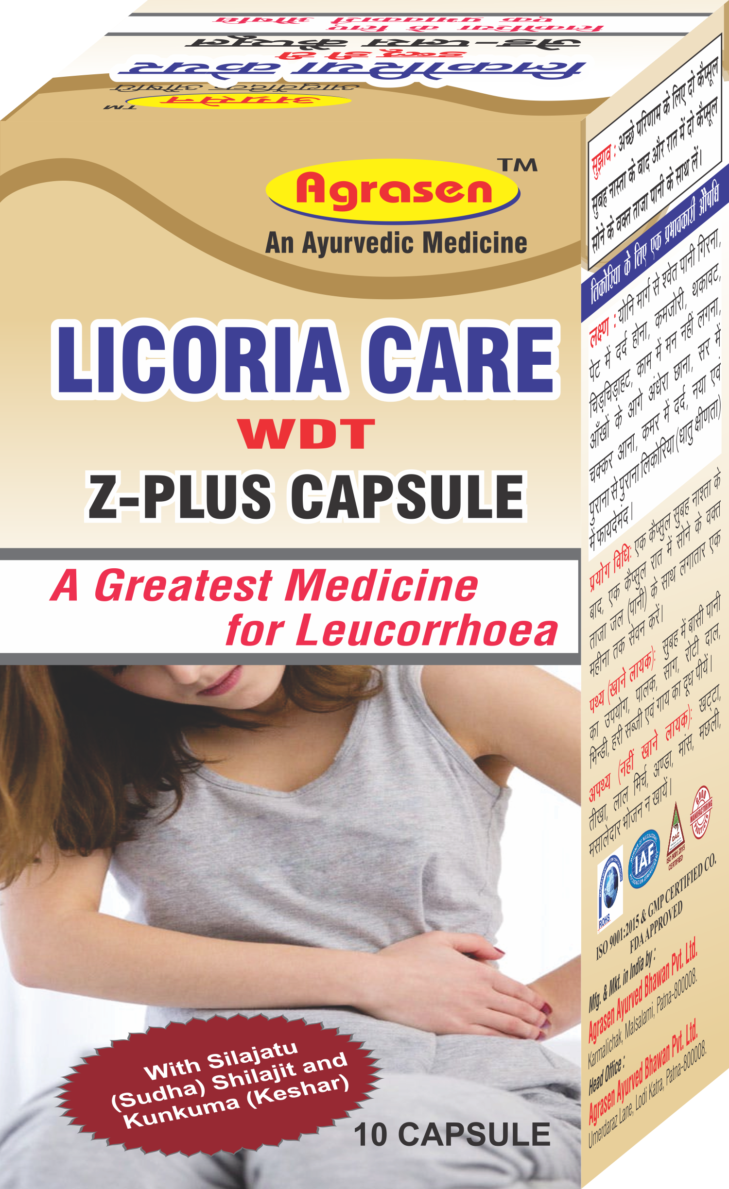 LICORIA CARE WDT Z PLUS CAP.