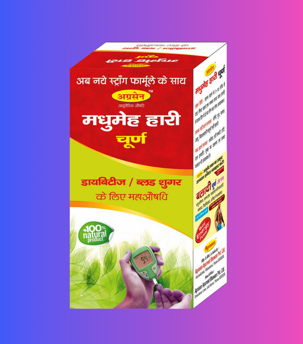 MADHUMEHARI CHURN 100gm MADHUMEHARI CHURN 100gm