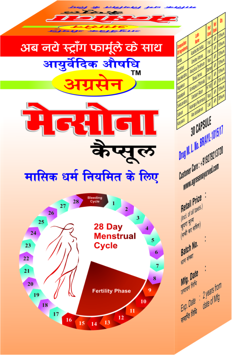 MAINSONA CAPSULE 30 capsule