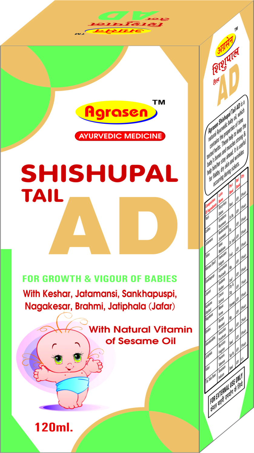 SHISHUPAL TAIL AD 120ml SHISHUPAL TAIL AD 120ml