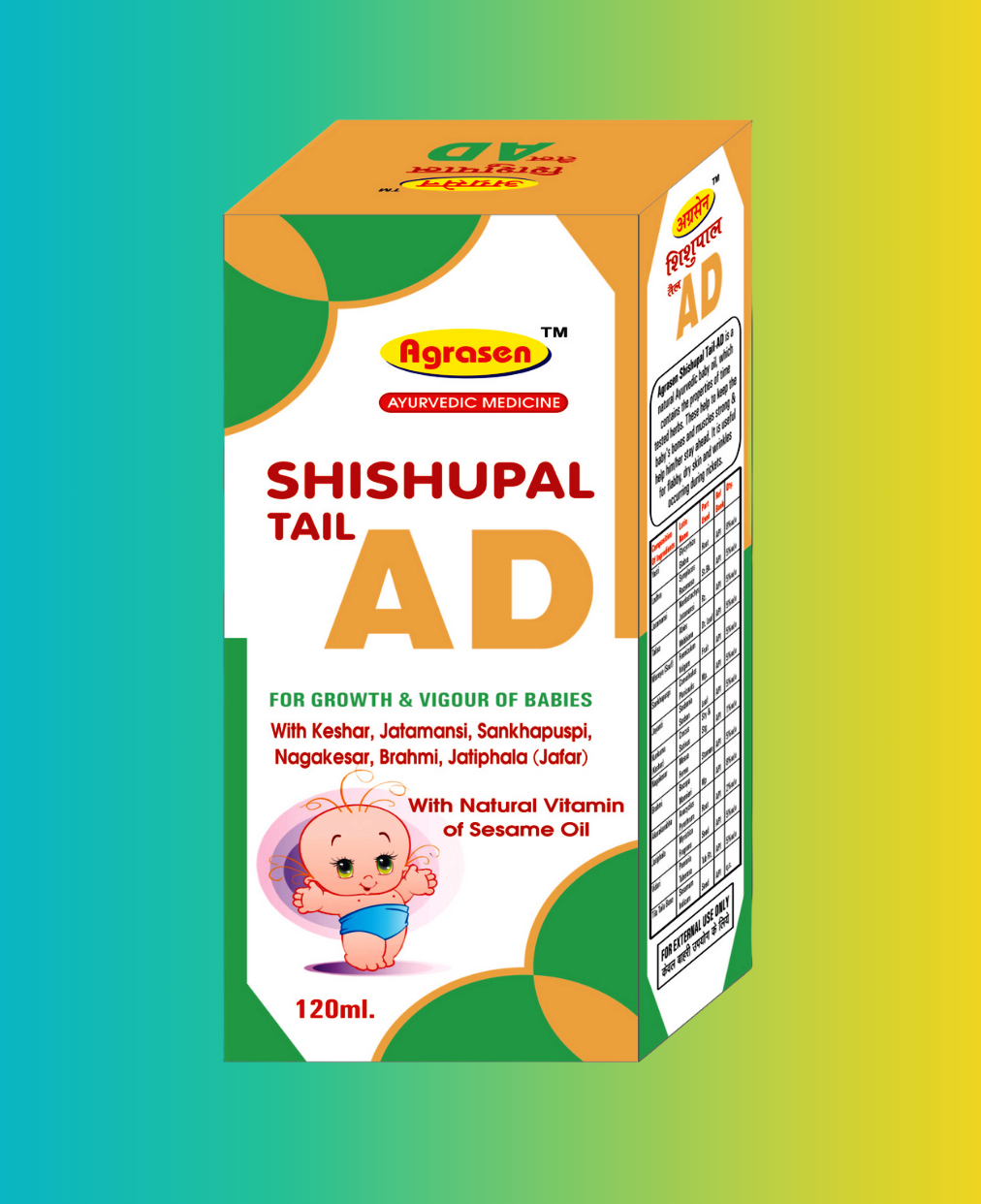 SHISHUPAL TAIL AD 120ml SHISHUPAL TAIL AD 120ml
