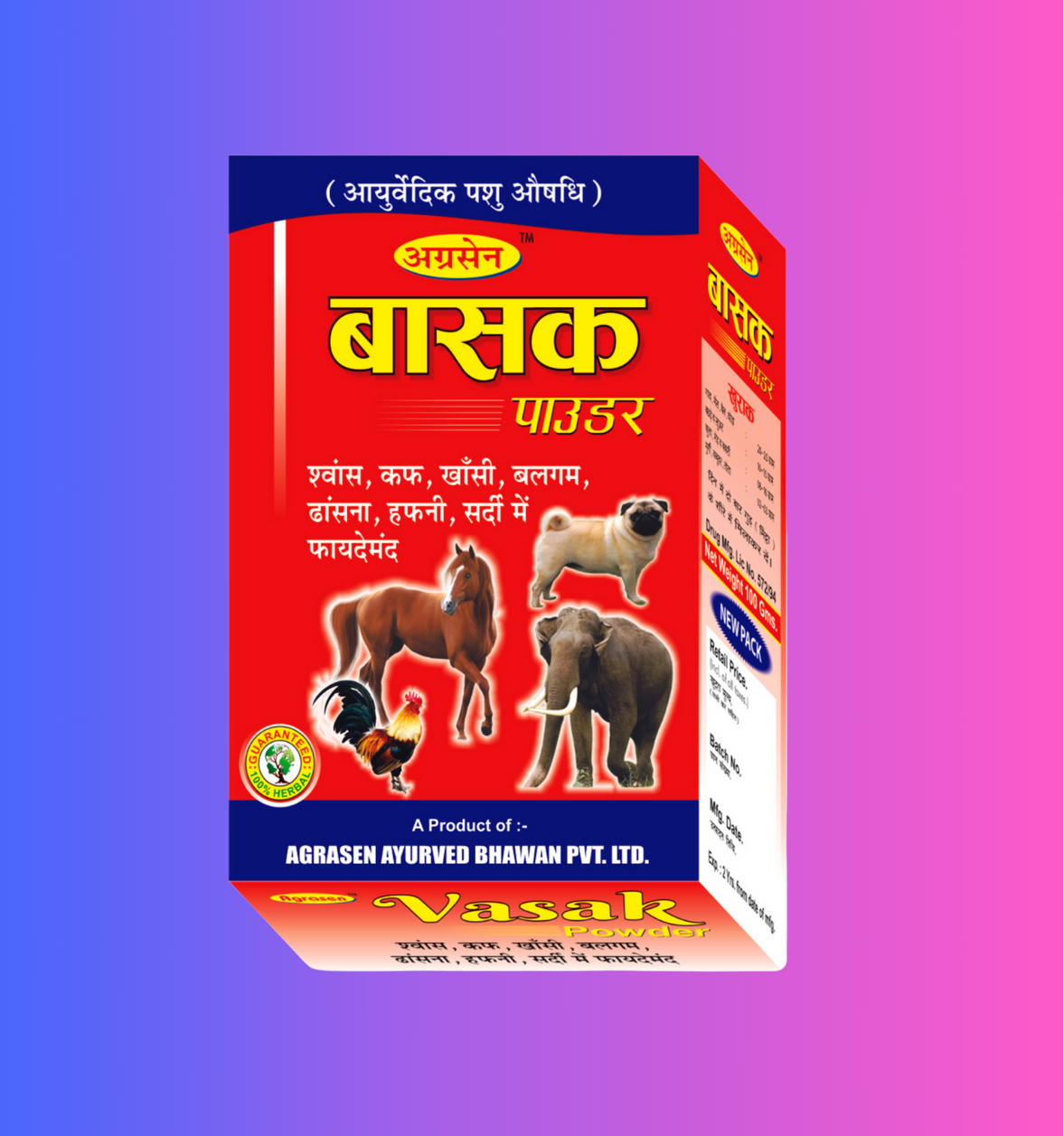 VASAK POWDER 100g VASAK POWDER 100g
