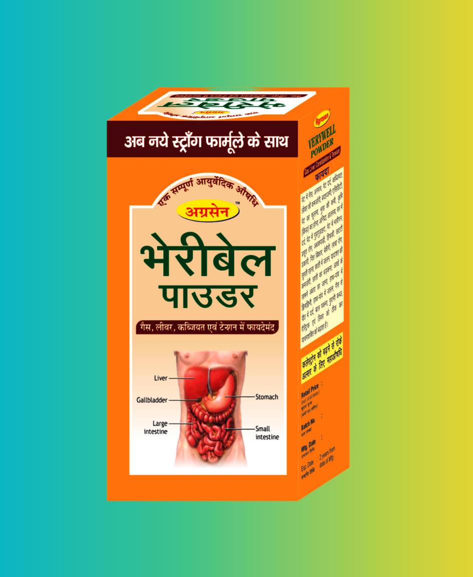 VERYWELL POWDER 100g VERYWELL POWDER 100g